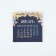 Calendar on the green snake spiral, 7 x 7 cm