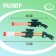 Water gun "Lightning", 46 cm., Mix color
