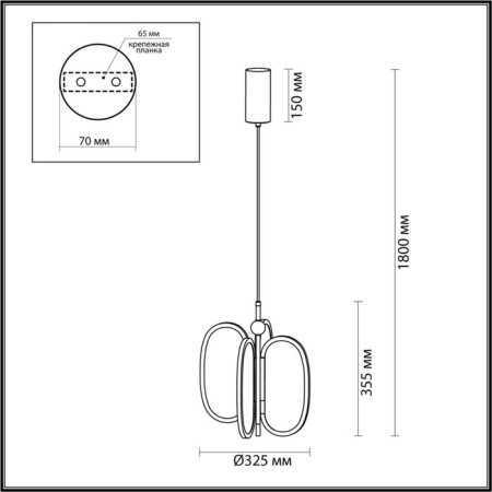 Suspended lamp PIUMA IP20 LED 38W 2500lm 3000k-2
