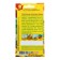 Sunflower seeds "Kuban seeds", 5 g
