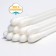 Cotton sticks, package 200 pcs., Plastic, white color