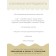 Lululun face mask “Moisturization and struggle against dullness”, anti -aging, 32 pcs