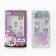 Set for creating acrylic key fobs with stickers "Be in trend"