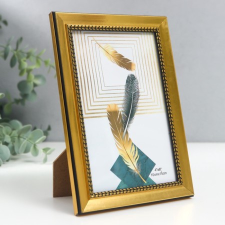Photo frame plastic 10x15 cm "Kosichka" gold 17.3x12.3 cm-2