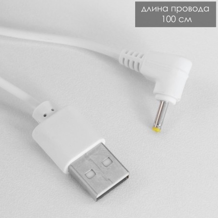 Night-designer with humidifier Cosmos LED USB AKB 13.5x13.5x1.5 cm Risalux-14