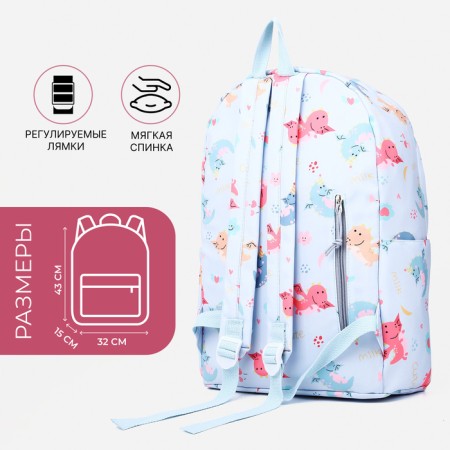 School backpack of textiles with lightning, external pocket, blue color-1