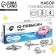 Set of puzzle "IQ-LEAR", 4 pcs.
