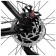 Bicycle 29 "Stinger Element Evo, color, p. 22"