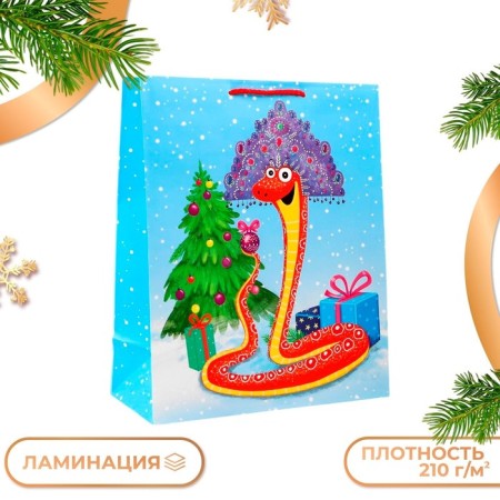 Gift Package "Brand Snake", 26 x 32 x 12 cm