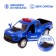 Parking "Police Plot" with a metal machine and radio, light and sound effects