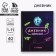 School diary for grade 1-11, in a solid cover, 40 l. "Neon"
