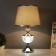 Table lamp "Ronica" 1x40W E27+backlight, chrome 28x28x50cm