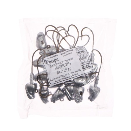 Jig head "Monster", 29 g-2