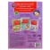 The reusable book with the marker “Write and Style. New Year's drawings ”, 12 p.