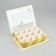 Box for 12 sweets with cells eid mubarak 18.5 x 13.5 x 3.5 cm