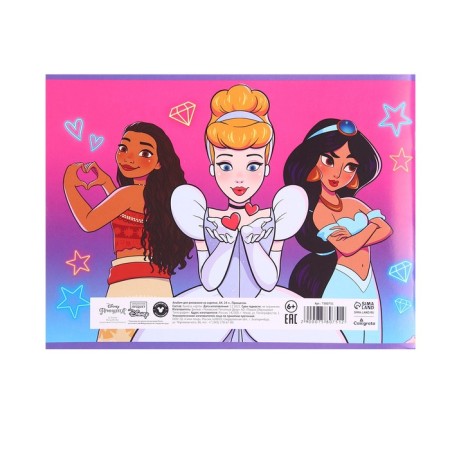 Album for drawing A4, 24 sheets 100 g/m², on paper, princesses-2