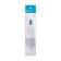 Plastic line 12 cm "dinosaurus", blue