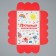 Bearbox, confectionery packaging with PVC lid, "Favorite Educator", 20 x 30 x 8 cm