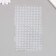 Stick plastic rhinestones "Half-dash" D-4 mm white 9.4x15.5 cm