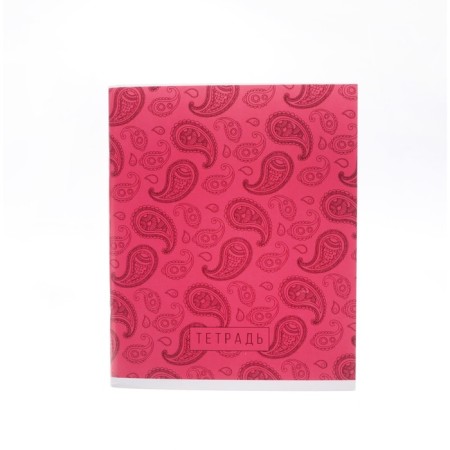 A set of notebooks of 4 pieces, 96 sheets in Calligrata Call "Patterns", cover coated cardboard, OFSET block-2