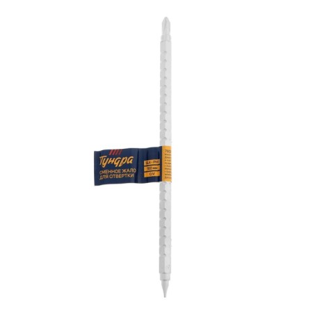 Small sting for a screwdriver of tundra, CRV, bilateral, SL4 - PH1, 160 mm-5