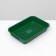 A medium toilet with a mesh of 36 x 26 x 6.5 cm, green,