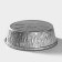 A set of foil forms for baking and baking of the share, 1.4 l, d = 20.7 cm, 2 pcs