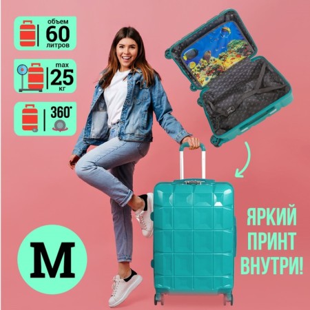 Supra STS-1007, M, Viridian green suitcase-11