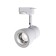 Lamp for a single -phase track system Escada, 20035tra/01 SWH/Ch. 1x50W, GU10, 74x120x155 mm, white matte color/chrome