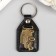 Kozhzam keychain, Retro -Mobile metal 6.8x3.8 cm