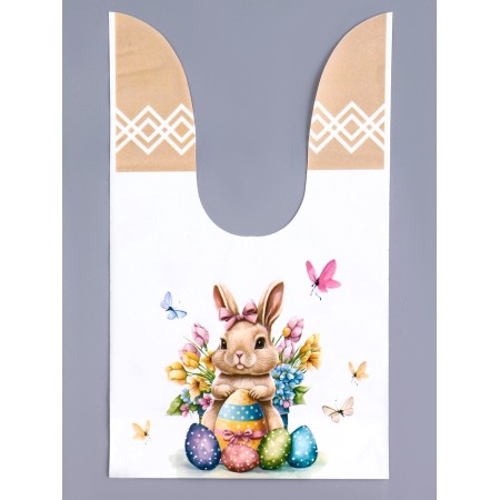 Polyethylene gift package with ears "Easter basket", 13 x 23 cm-1
