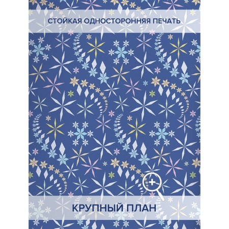 Фотошторы «Танец снежинок», оксфорд, размер 170х265 см, 2 шт-1