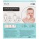 A set of bottles for feeding "Basic M&B" 150 and 250 ml, fitted, white color