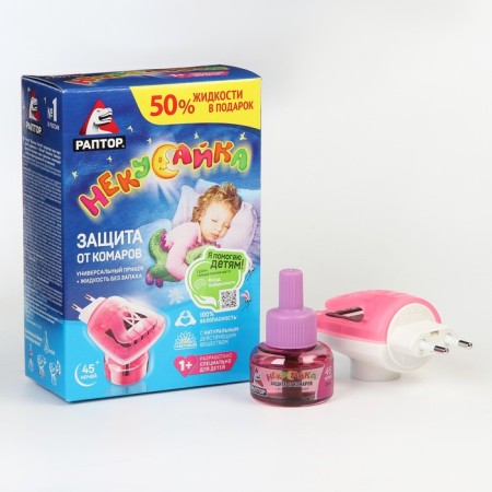 Set fumigator + mosquito liquid, raptor Necosayka, 45 nights