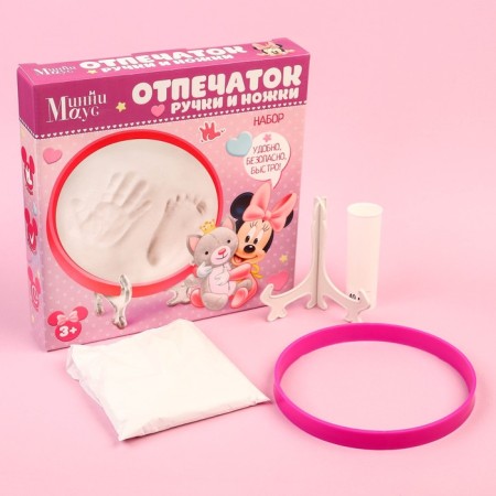 Set "handle and legs", Minnie Mouse-3