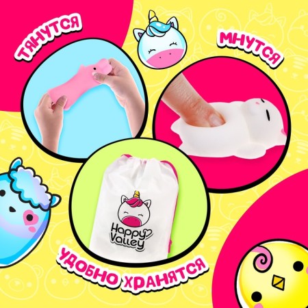 Toy-Surprise "Myak-Zhmyak", 10 nails in a set-3