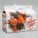 Box for sweets “Happy New Year!”, Oranges, 10 x 18 x 14 cm, New Year