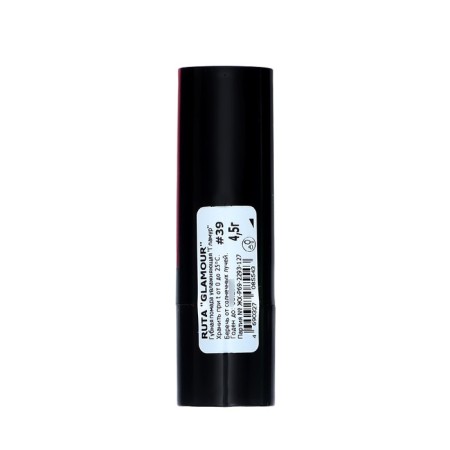 Lipstick Ruta Glamor Lipstick, tone 39, ancient rose-3
