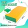 Mat, 100x100x10 cm, 1 addition, green/yellow color