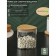 Glass Bank for bulk products with bamboo cover Bellatenero "Eco. Triangle ", 500 ml, 10 × 10.8 cm