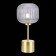 ST LUCE bedside lamp. SL1154.304.01. Gran. 1x60 watts, E27, 20x20x44 cm, brass color