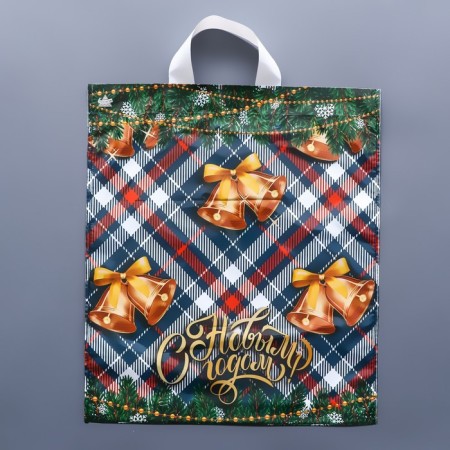 Package "New Year's Calling", polyethylene with a loop pen, 42x38 cm, 35 μm