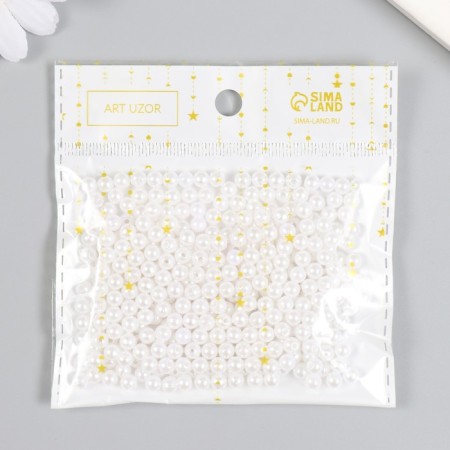 Beads for creativity plastic "Pearls" set 20 g d = 0.5 cm-4