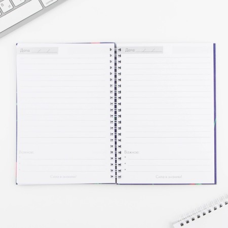 Diary on the crest A5, 60 sheets "Best Educator"-2