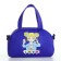 Bag Devichol, 21*8*13.5, lightning departure, string reg, purple