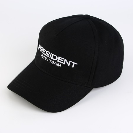 Cap "President", black-4