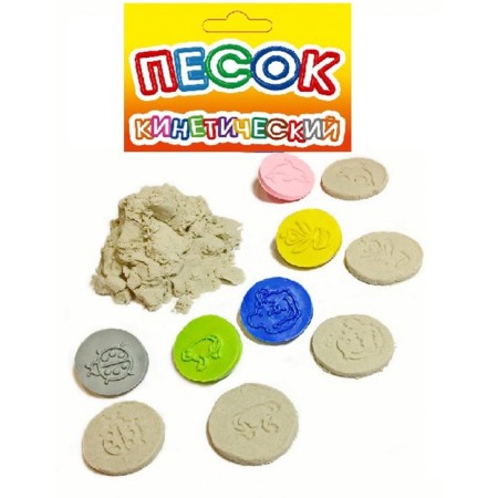 Kinetic sand "Stamps" 6 pcs., In the package, 100 g