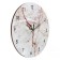 Watch wall "stone", discrete move, D-23. cm