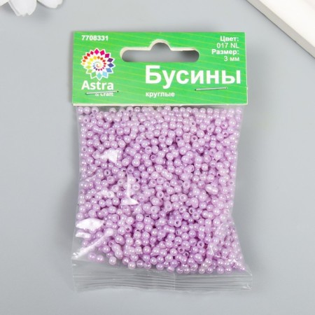 A set of plastic beads "Astra", 3 mm, 20 g, lilac-2