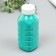 Color sand in bottles "Emerald" 500 grams